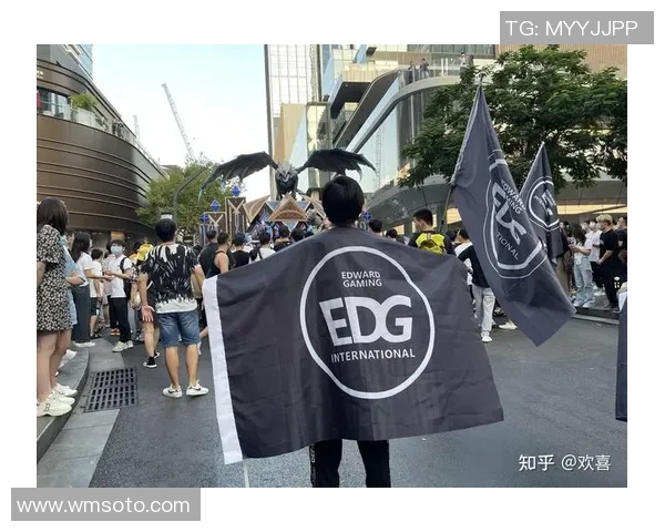 EDG战队实力变革引发热议英雄联盟新格局的崛起与挑战