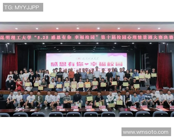 WE在Major赛中的心理素质表现分析与反思 WE在Major赛中的心理素质表现分析与反思