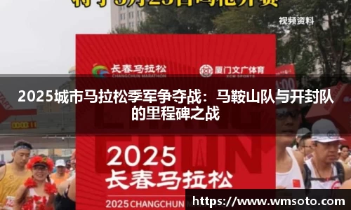 太阳成集团tyc