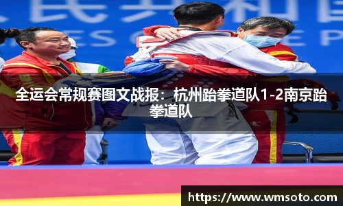 太阳成官网