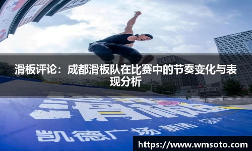 太阳成官网