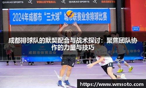太阳成集团tyc