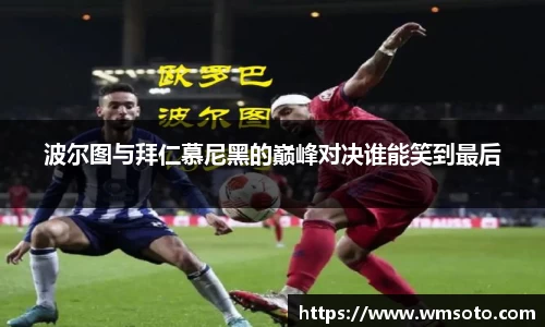 太阳成集团tyc