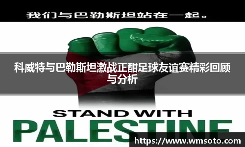 太阳成集团tyc