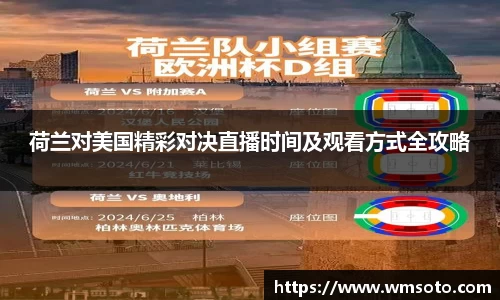 太阳成集团tyc