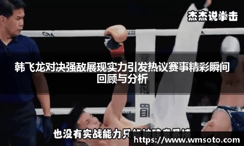 太阳成集团tyc