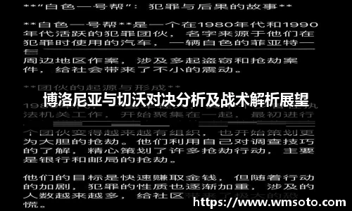 太阳成tyc