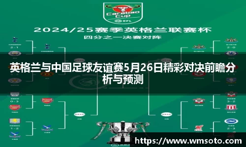太阳成官网