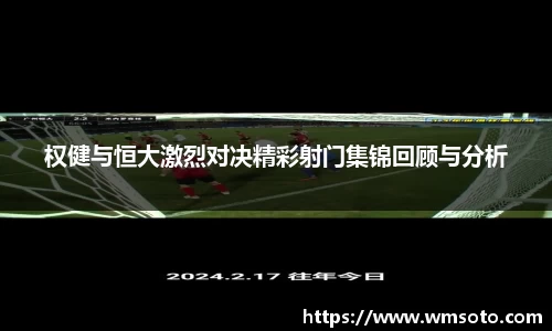 太阳成官网