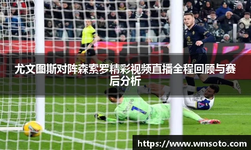 太阳成集团tyc