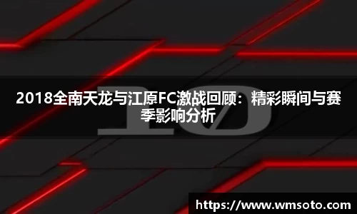 太阳成集团
