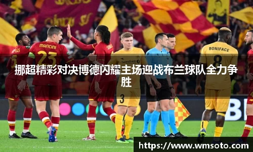太阳成集团tyc
